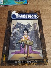Witchblade; Obakemono -