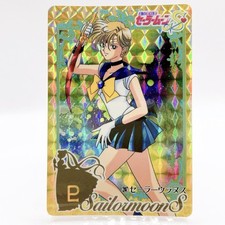 Sailor Uranus 1995 Vintage Holo Card #287 Prism TCG Sailor Moon S Bandai Japan