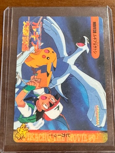 Pokémon 1999 bandai carddass - pokémon,