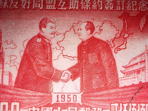 Cina 1950 amicizia - cina,