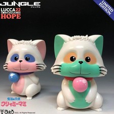 Jungle Creamy Mami Posi e Nega