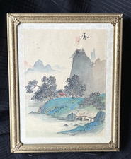 Quadro acquerello cinese