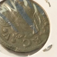 (1680) Repubblica di Venezia -