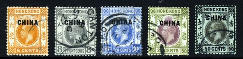 Hong kong 1922 - kong, 1922-27