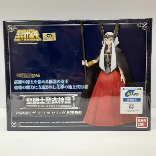 Bandai saint seiya cloth myth - cloth,