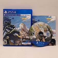 Light Tracer (Sony Playstation