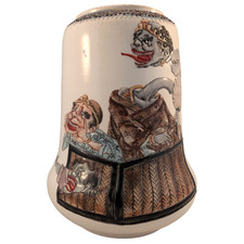 Antico Vaso Giapponese Satsuma