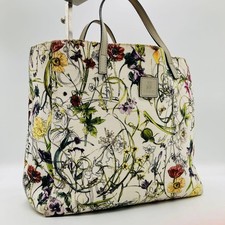 Gucci Flora Botanical Mini