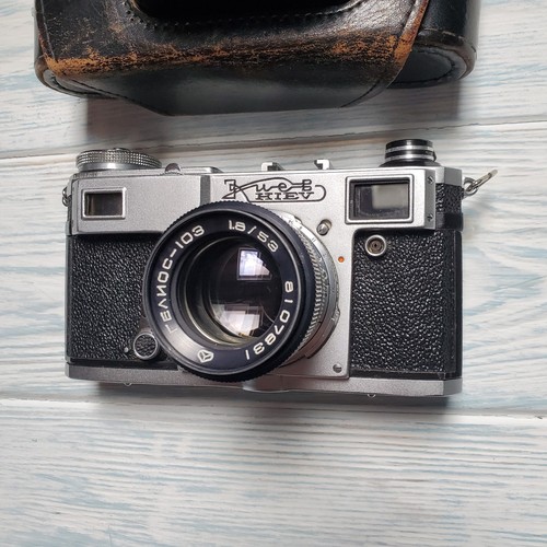 Macchina fotografica vintage