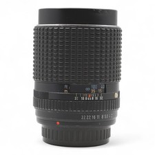 Obiettivo Tele Pentax SMC