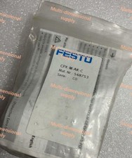1pz nuovo cpx - nuovo, #sky