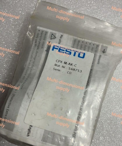 1pz nuovo cpx - 1pz, #sky