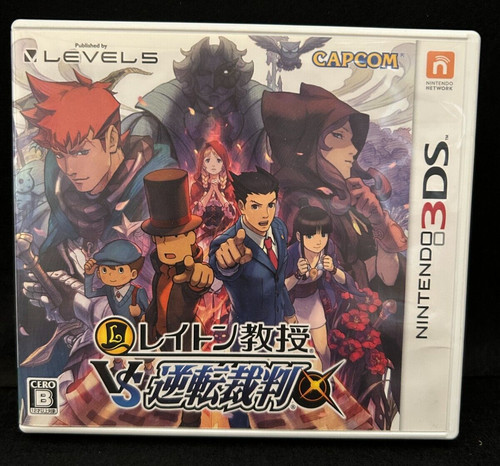 Gyakuten saiban professor - gyakuten,