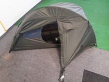 tenda ferrino