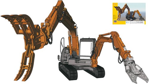 Hasegawa kit cantiere - 1/35,