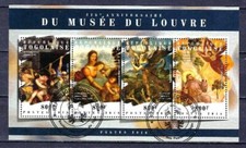 Quadri Museo Del Louvre Togo 2018 (78) Yvert N° 6216 A 6219 Timbrati