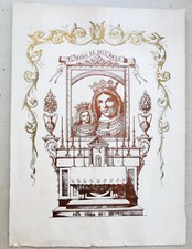 MARIA SS MADONNA DELL'ARCO -