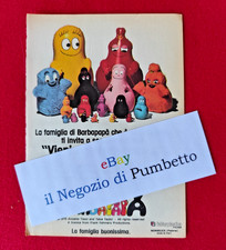 Advertising ITALIA Pubblicità : BARBAPAPA', Fabianplastica Monselice PD ( 1976 )