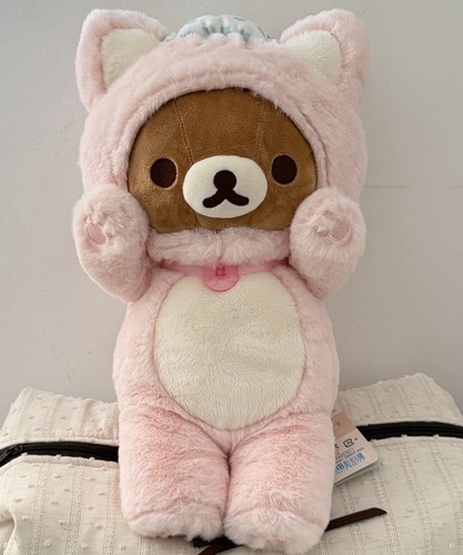 Costume gatto rosa peluche