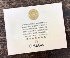 OMEGA Vintage 1968 Certificate
