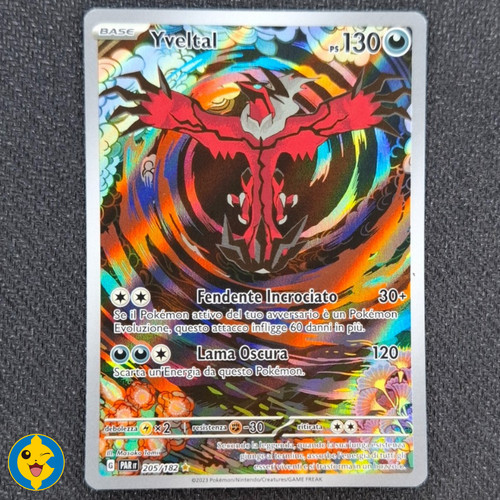 Yveltal 205 182 par - 205/182,