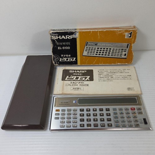 Calcolatrice numerica computer