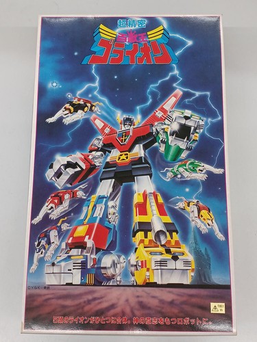 Beast king golion bandai - golion,