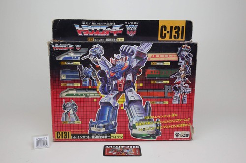 Raiden giftset nuovo con - giftset,
