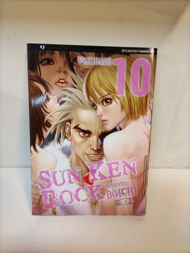 Sun ken rock - rock, #10