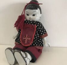 Bambola Asiatica Tradizionale Vintage Antica  In Porcellana Collezione