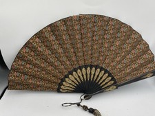 BELLISSIMO VENTILATORE A MANO