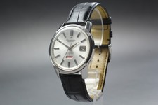 Orologio Uomo Vintage 1964