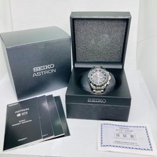 Orologio Seiko Astron SBXB045
