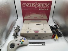 Console bianca Sega Saturn SS