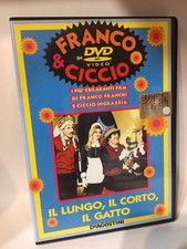 IL Lungo IL Corto Il Gatto DVD