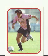 FIGURINA STICKER PANINI