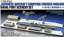 Tamiya 25416 1/700 IJN