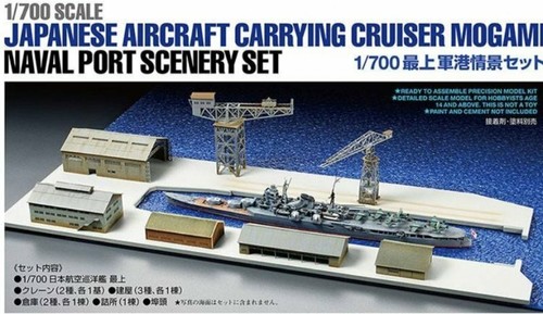 Tamiya 25416 700 ijn - 1/700,