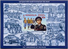 Mongolia Mongolia 2021 Polizia
