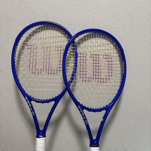 Wilson ultra tour set - ultra, 98