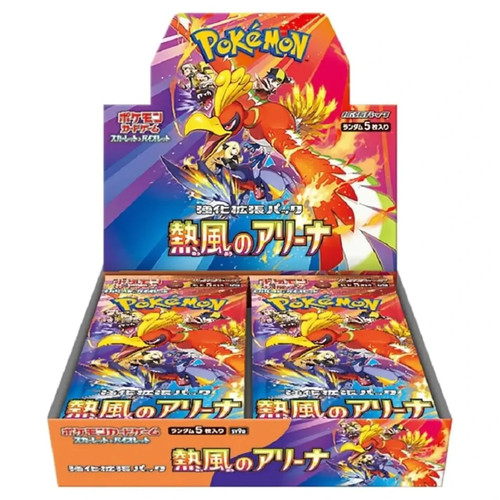 Pokémon heat wave arena sv9a - pokémon,