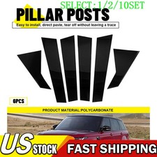 6Pcs Glossy Black Pillar Posts