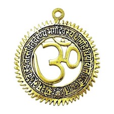 Om 6" Targa Ottone Simbolo