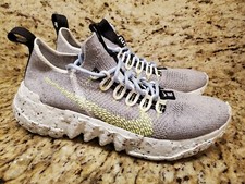 Nike Space Hippie 01 Grigio