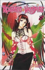 Manga ROSARIO + VAMPIRE n 8 - GP PUBLISHING