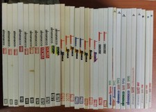 ALMANACCO DI STORIA ILLUSTRATA - EPOCA - ANNI 1968/1988 E 1991/2000 -- 31 NUMERI