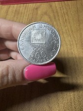 MONETA COMMEMORATIVA GRECIA 500 DRACME 2000 OLIMPIADI 2004 PR