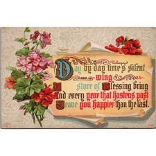 Ogni anno che si affretta nel