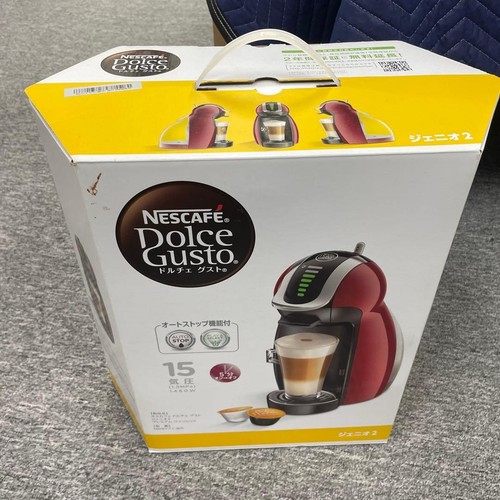 Nescafe dolce gusto genio - genio, 2
