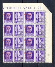 ITALIA 1944 MI# 644 ( 8x) -VARIETÀ --SOVRASTAMPA SPOSTATA ** VF -- @ 6